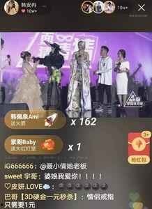 黑哥每日爆料热点事件 快手抖音网红爆料网站,快手抖音网红爆料网站最新热点事件大盘点