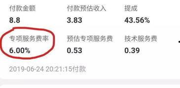 黑哥每日爆料热点事件 快手抖音网红爆料网站,快手抖音网红爆料网站最新热点事件大盘点